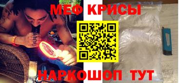 каннабис Краснодар