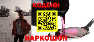 прущие крисы Краснознаменск
