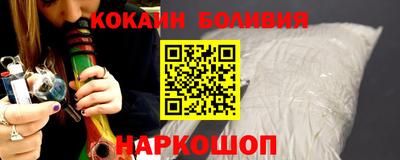 каннабис Краснодар
