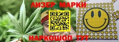 прущая мука Краснокаменск