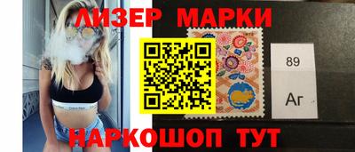 каннабис Краснодар