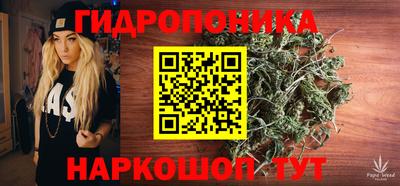 прущая мука Краснокаменск
