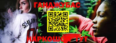 прущие крисы Краснознаменск