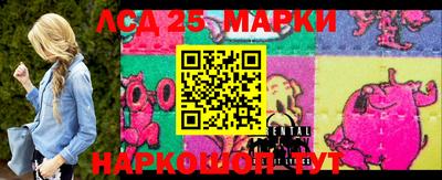 прущие крисы Краснознаменск