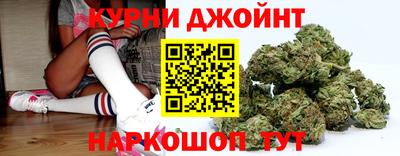 прущие крисы Краснознаменск