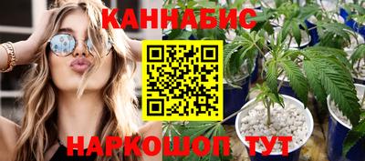 прущая мука Краснокаменск
