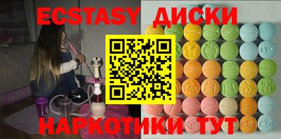 прущая мука Краснокаменск