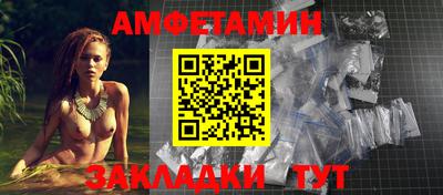 каннабис Краснодар