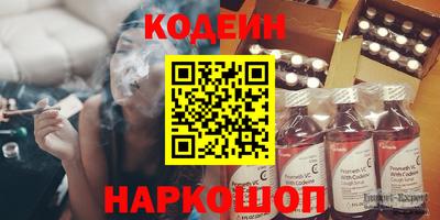 каннабис Краснодар