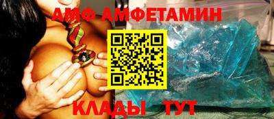 прущие крисы Краснознаменск