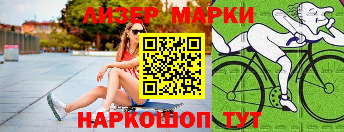 LSD-25 экстази ecstasy  Лсд 25 экстази  Киров  Вход с VPN  Лсд 25 экстази ecstasy 